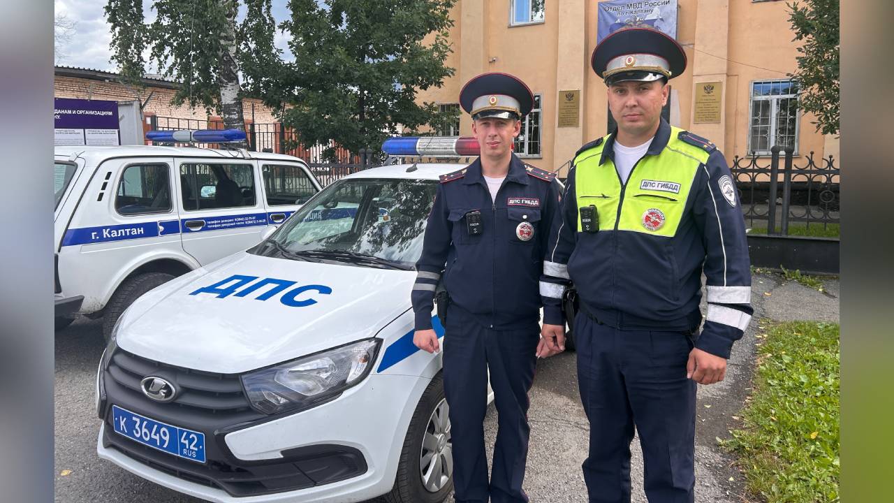В Кузбассе полицейские помогли оперативно доставить в больницу малыша, который начал задыхаться