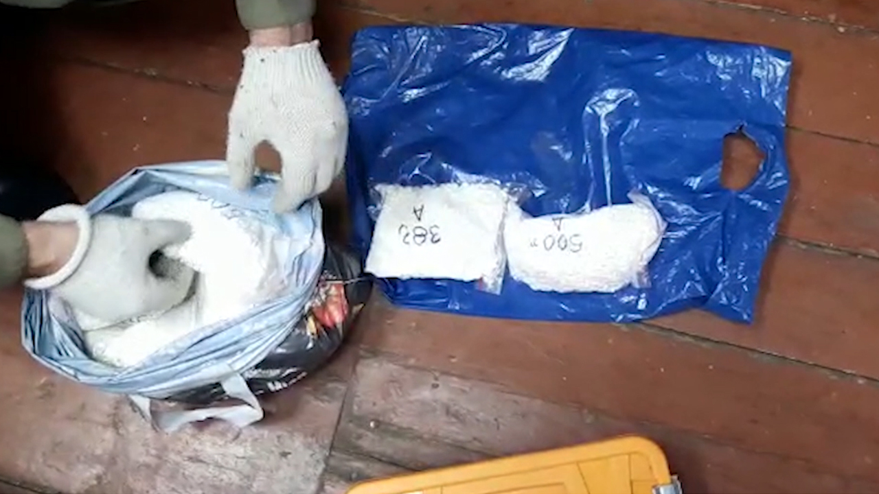 Дело 60-летнего участника межрегиональной наркогруппы передано в суд в Сахалинской области