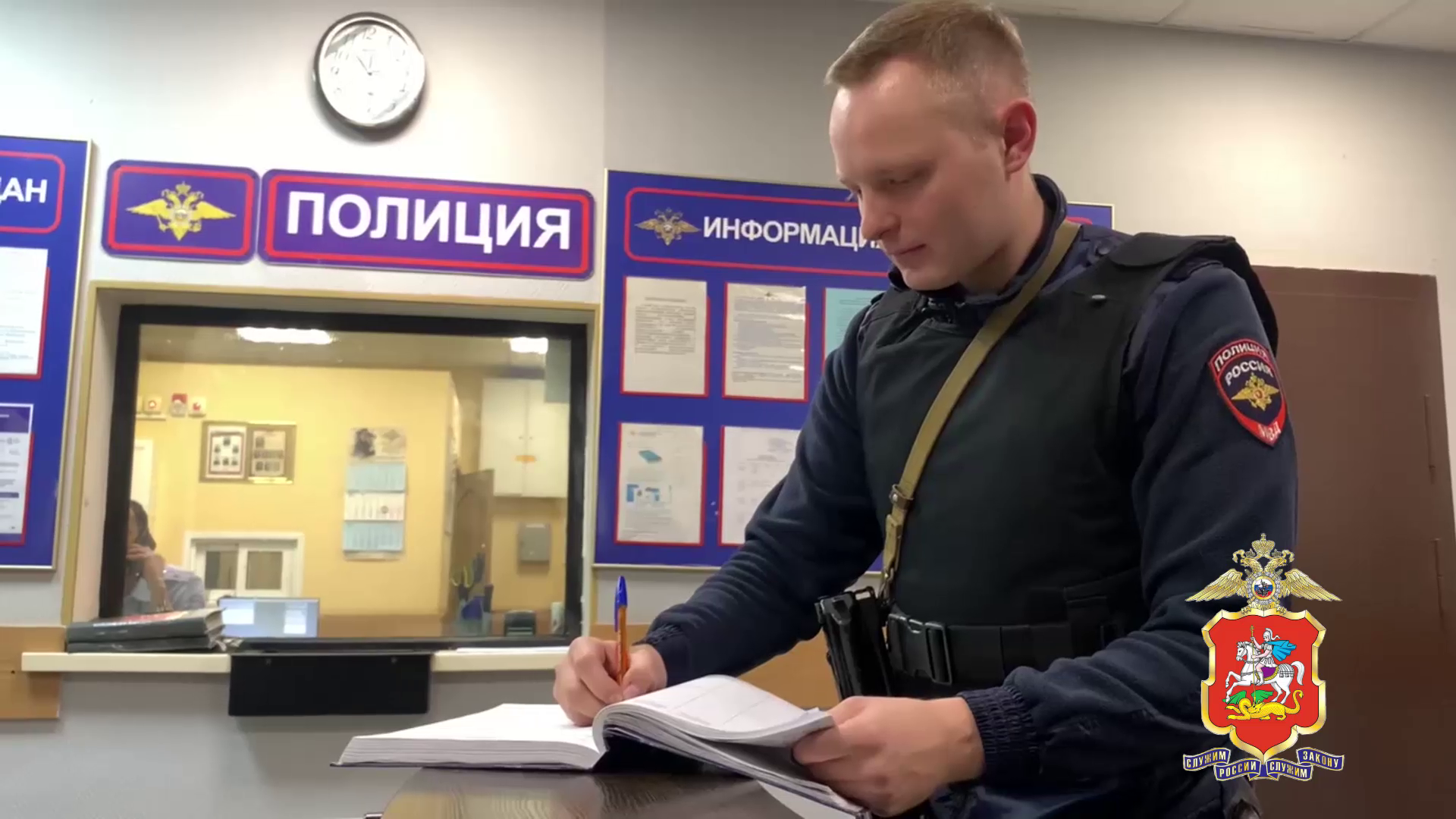 В Подмосковье полиция задержала мужчину, укравшего часть выпавших у посетительницы магазина денег