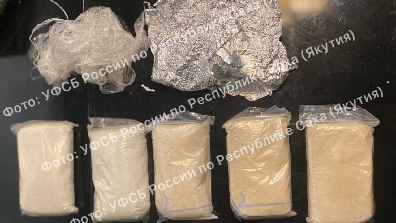 В Якутии перед судом предстанут организатор и трое участников преступного сообщества наркоторговцев