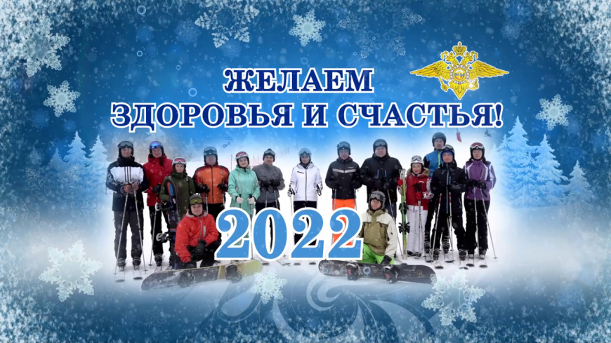«Будь в форме» с Ириной Волк