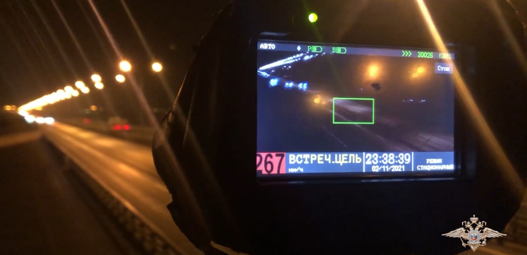 В Санкт-Петербурге возбуждено уголовное дело по факту действий, угрожающих безопасной эксплуатации транспортных средств