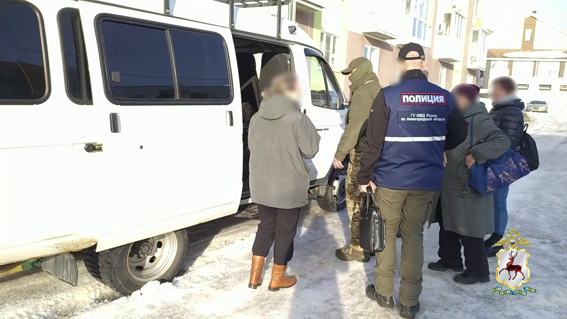 Нижегородские правоохранители ликвидировали ячейку запрещённой в России организации «Свидетели Иеговы»