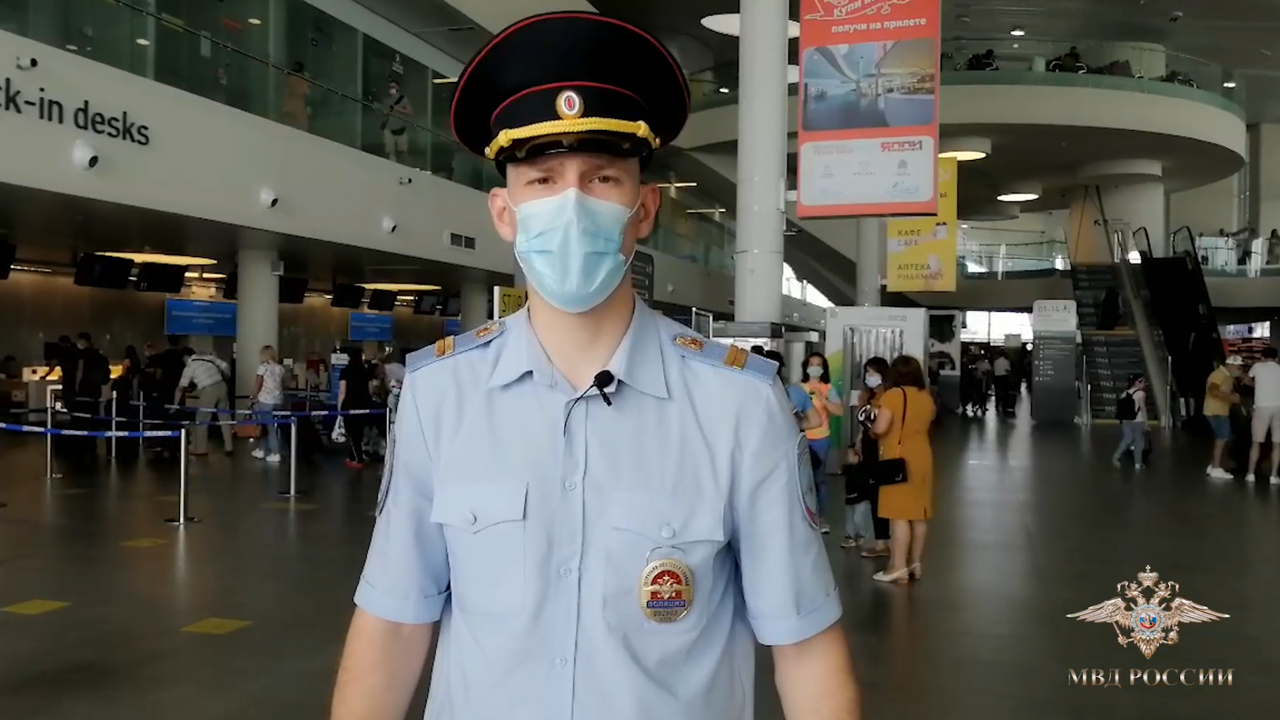 В Самаре полицейские и медики вернули к жизни авиапассажирку