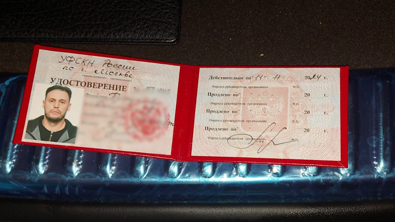 В Липецке задержаны псевдоправоохранители, обманом похитившие у мужчины 300 тысяч рублей