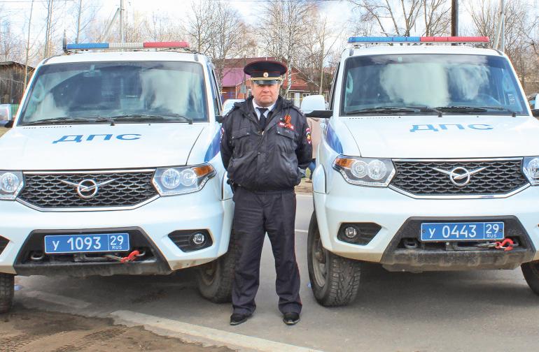 Секрет раскрыла полевая почта