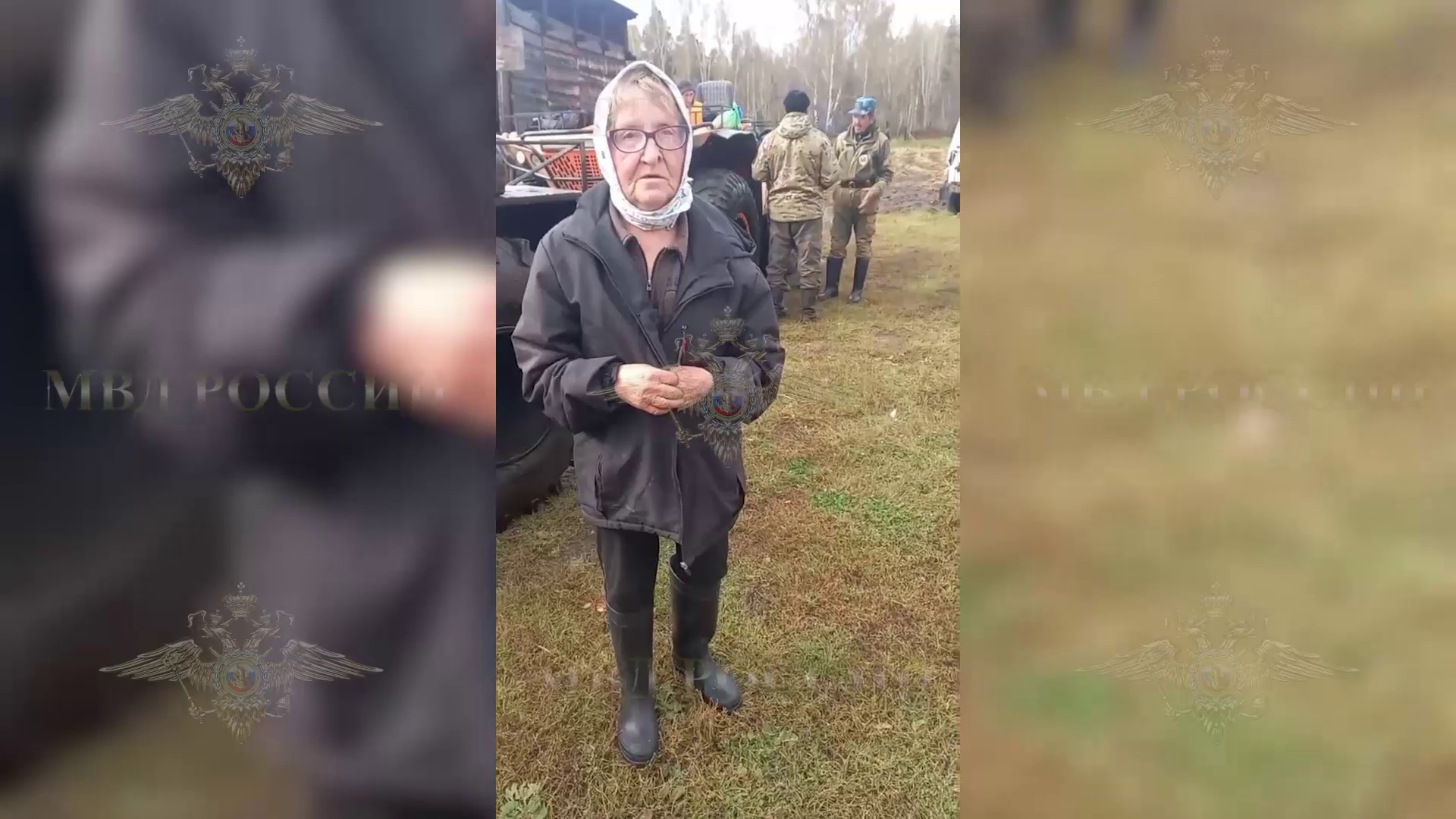 Ирина Волк: В тайге Иркутской области полицейскими и добровольцами найдена женщина, поиски которой не прекращались почти четверо суток