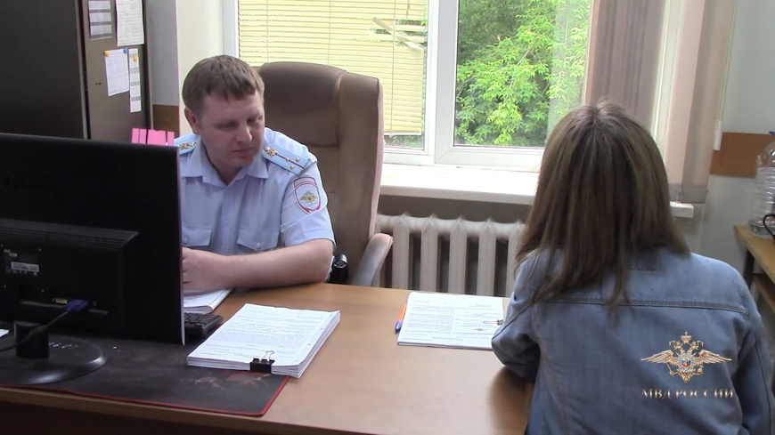 Полицейские задержали курьера телефонных мошенников, обманувших 8-летнюю девочку