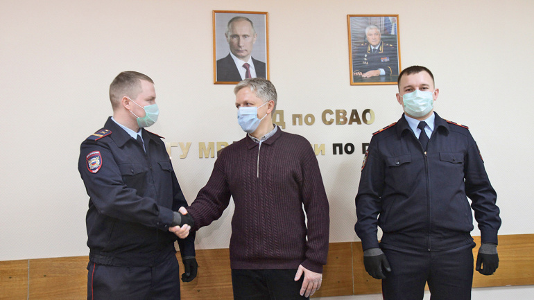 Согрели и довезли домой