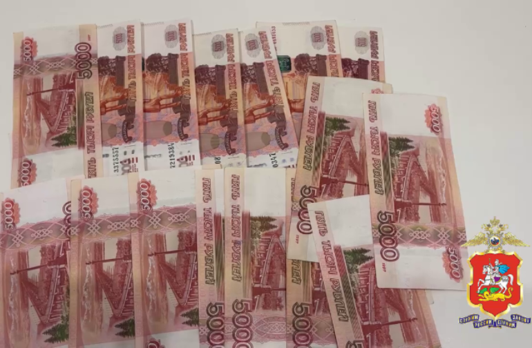В Подольске под следствием находится подельник аферистов, забравший у пенсионерки 300 тысяч рублей