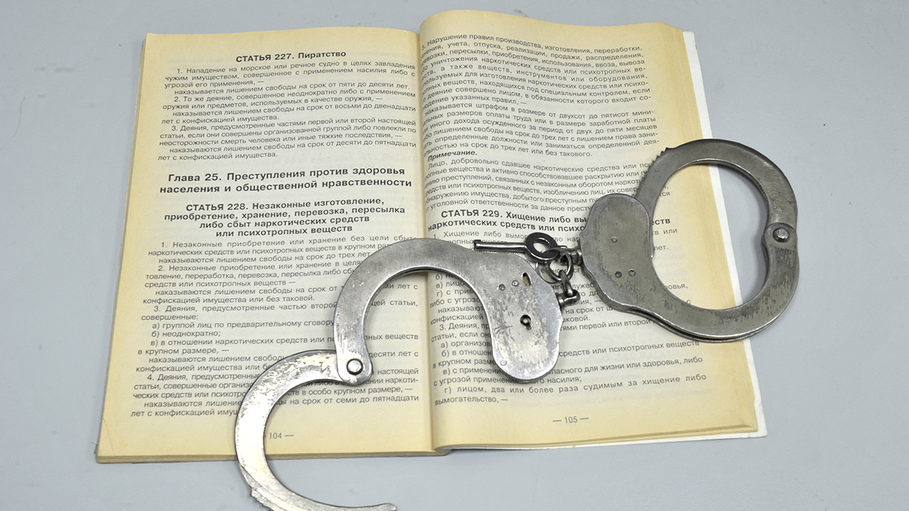 В Иркутской области перед судом предстанут обвиняемые в незаконном обороте наркотиков
