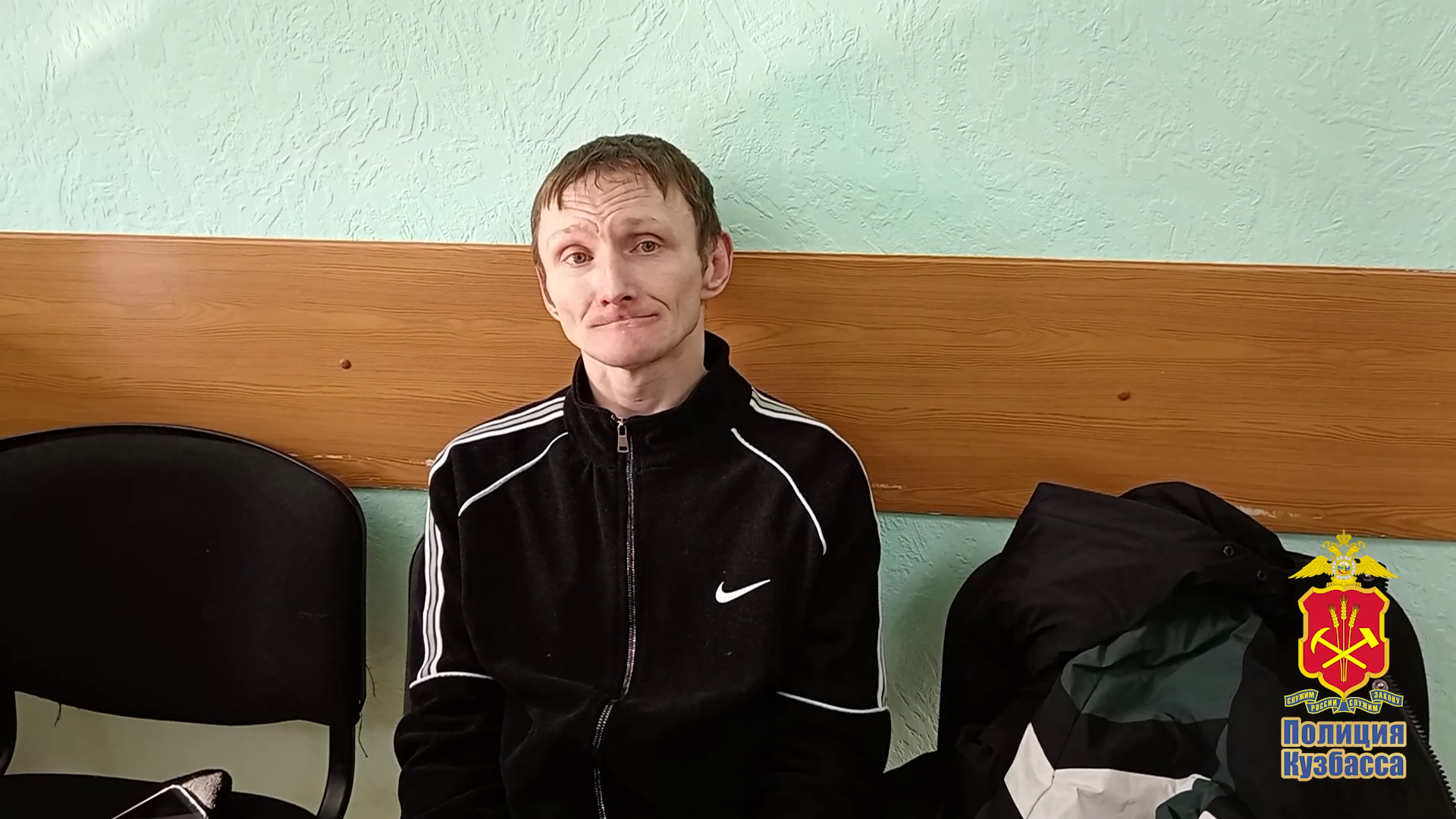 Жителя Кемерова будут судить за помощь мошенникам в хищении 1,2 млн рублей у пенсионера из Берёзовского