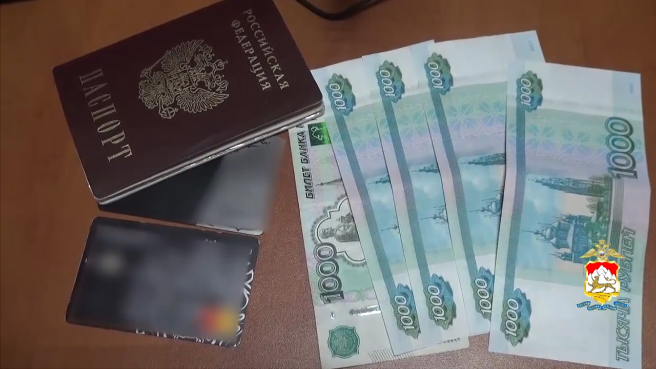 Похитившие 2,5 млн рублей у семи пенсионеров двое криминальных курьеров задержаны во Владикавказе