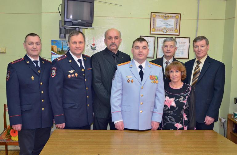 Наука женского рода