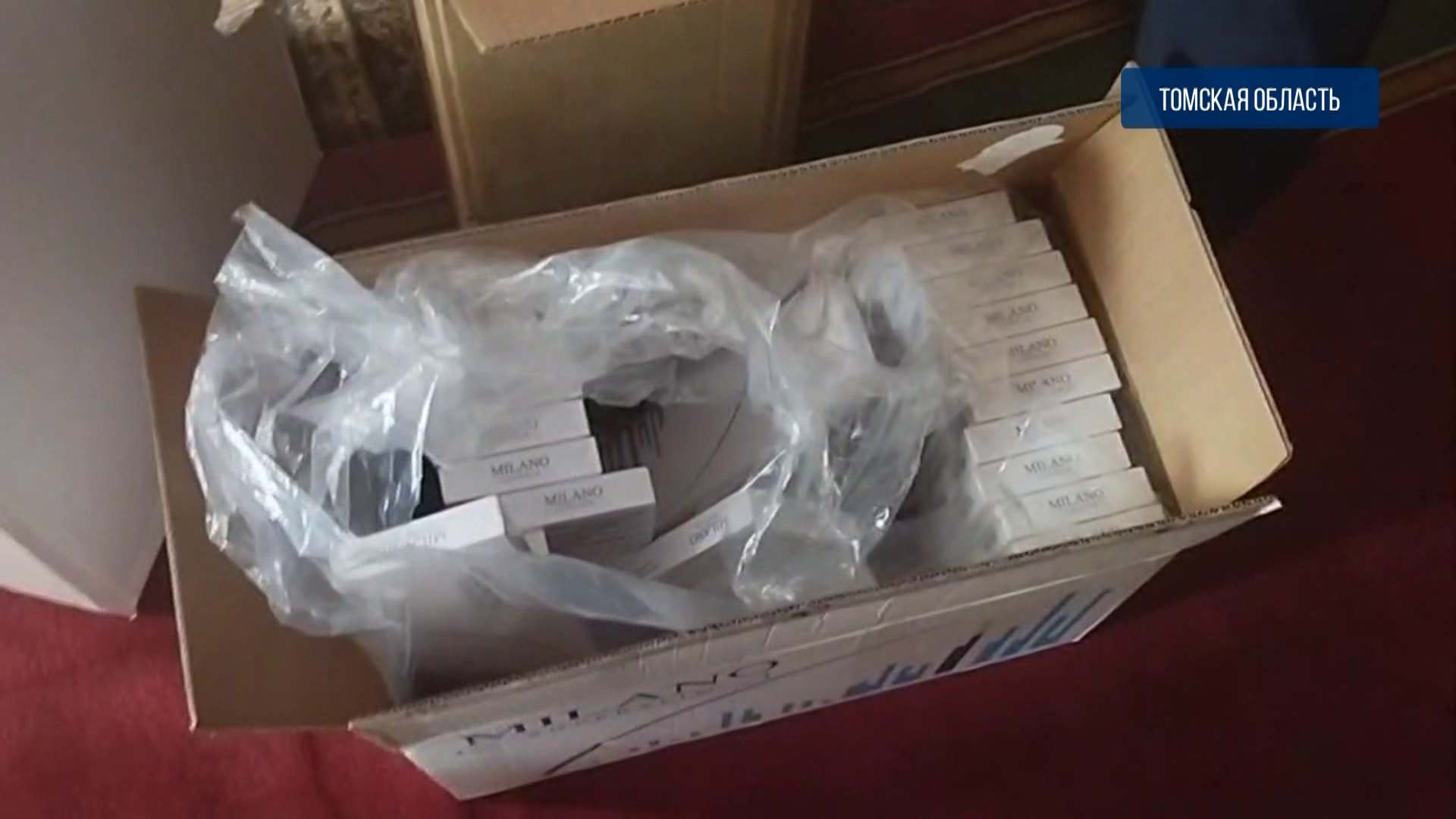 В Томске транспортной полицией изъято свыше 21 тысячи пачек нелегальной табачной продукции