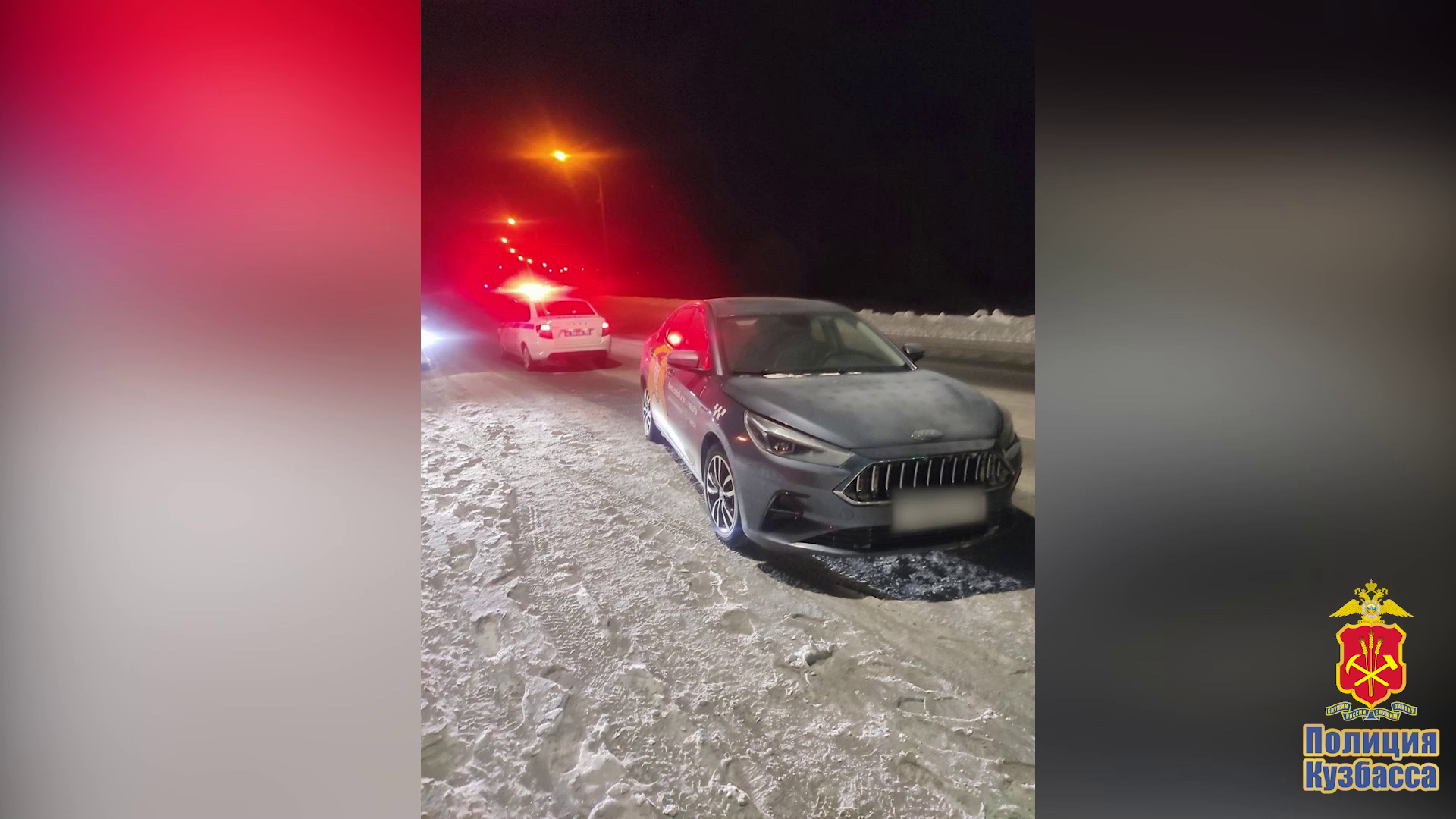 В Кузбассе заключены под стражу налётчики, которые, угрожая обрезом, похитили автомобиль у таксиста