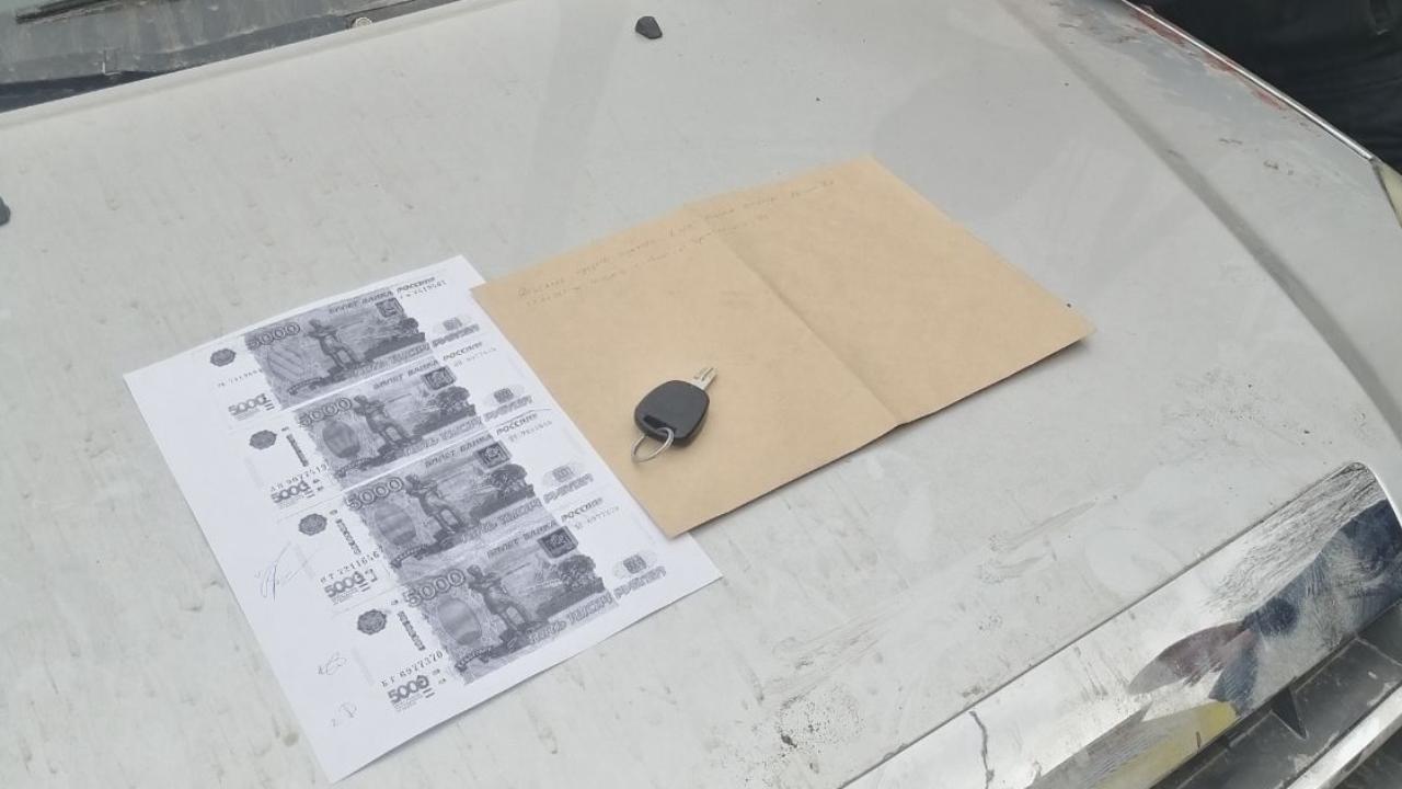 В суд Самарской области передано уголовное дело о вымогательстве денег и грабеже