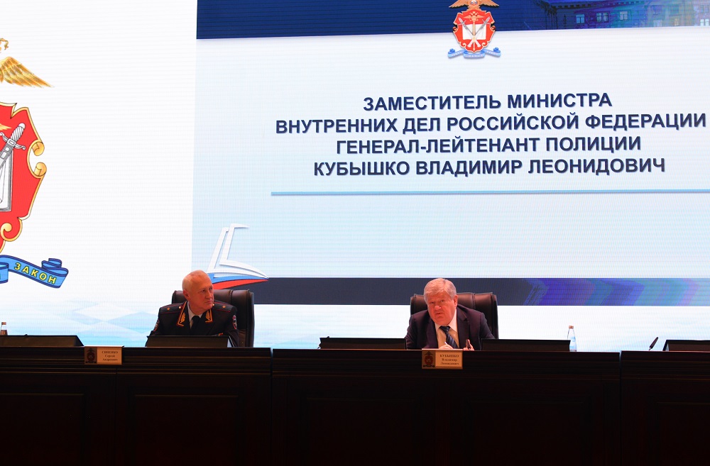 Подведение итогов оперативно-служебной деятельности Академии управления МВД России за 2022 год и постановка задач на 2023 год