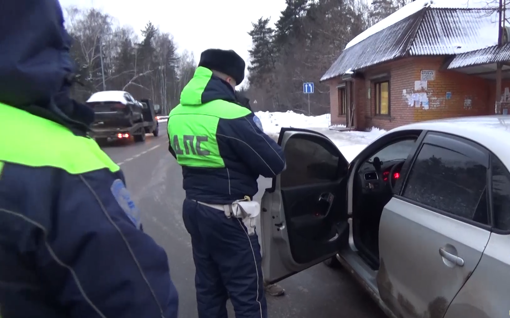 Автоинспекторы Подмосковья пресекли перевозку крупной партии наркотиков в Саратовскую область
