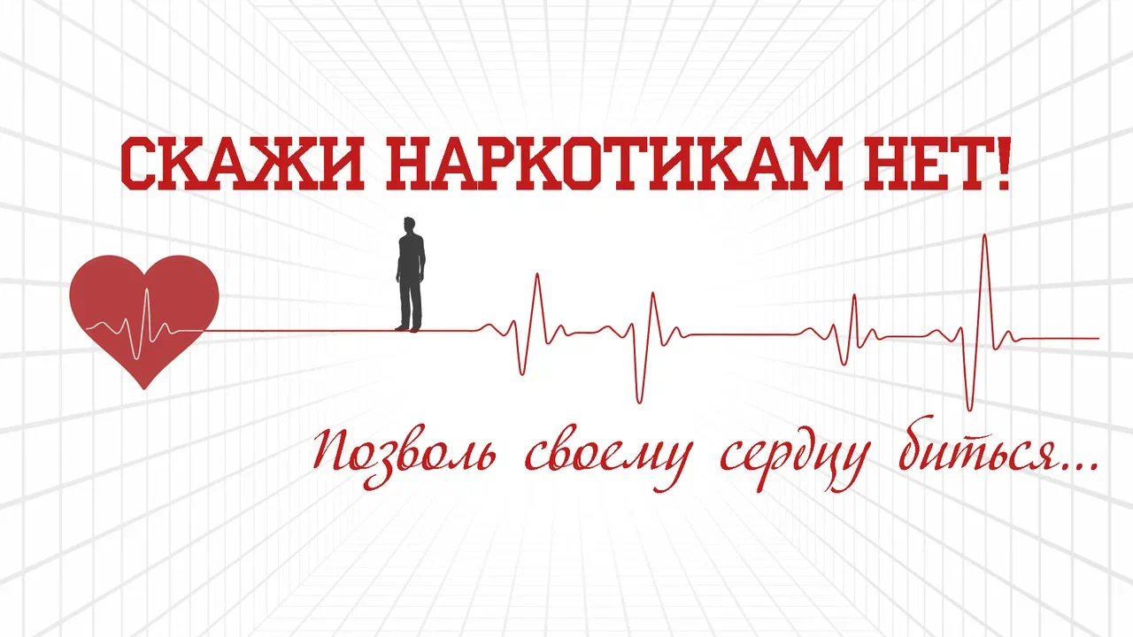 Подведены итоги всероссийского конкурса социальной рекламы «Спасем жизнь вместе»