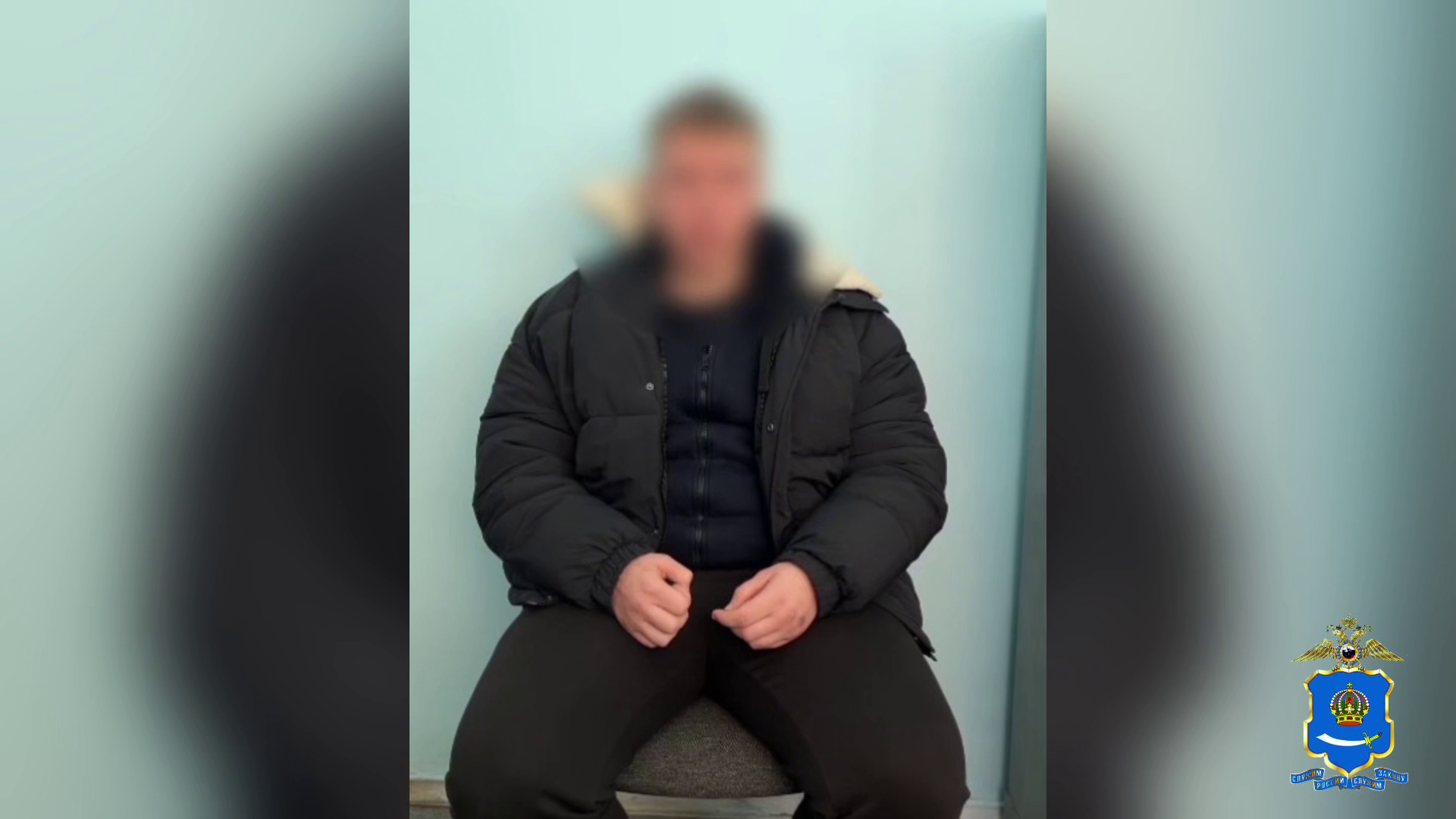 Посыльный аферистов, обманувших 7 граждан России на 8 миллионов рублей, задержан астраханской полицией