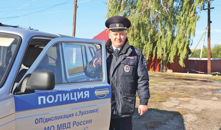 Диалог на диалекте