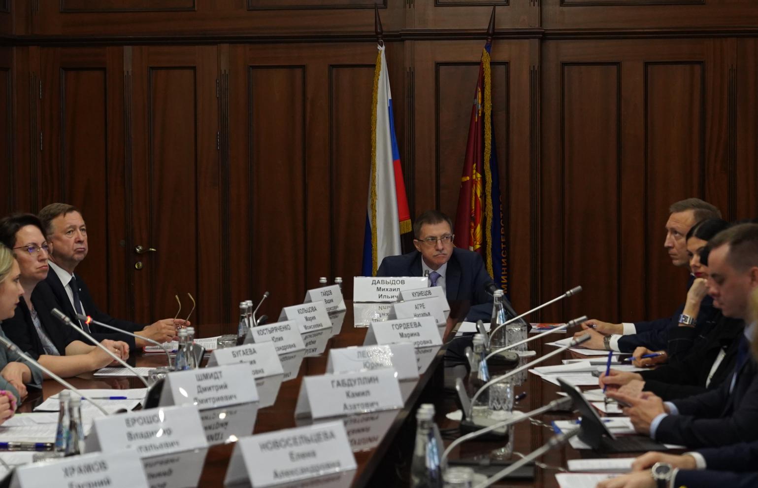 В МВД России обсудили оптимальные пути создания условий противодействия угрозам безопасного детства