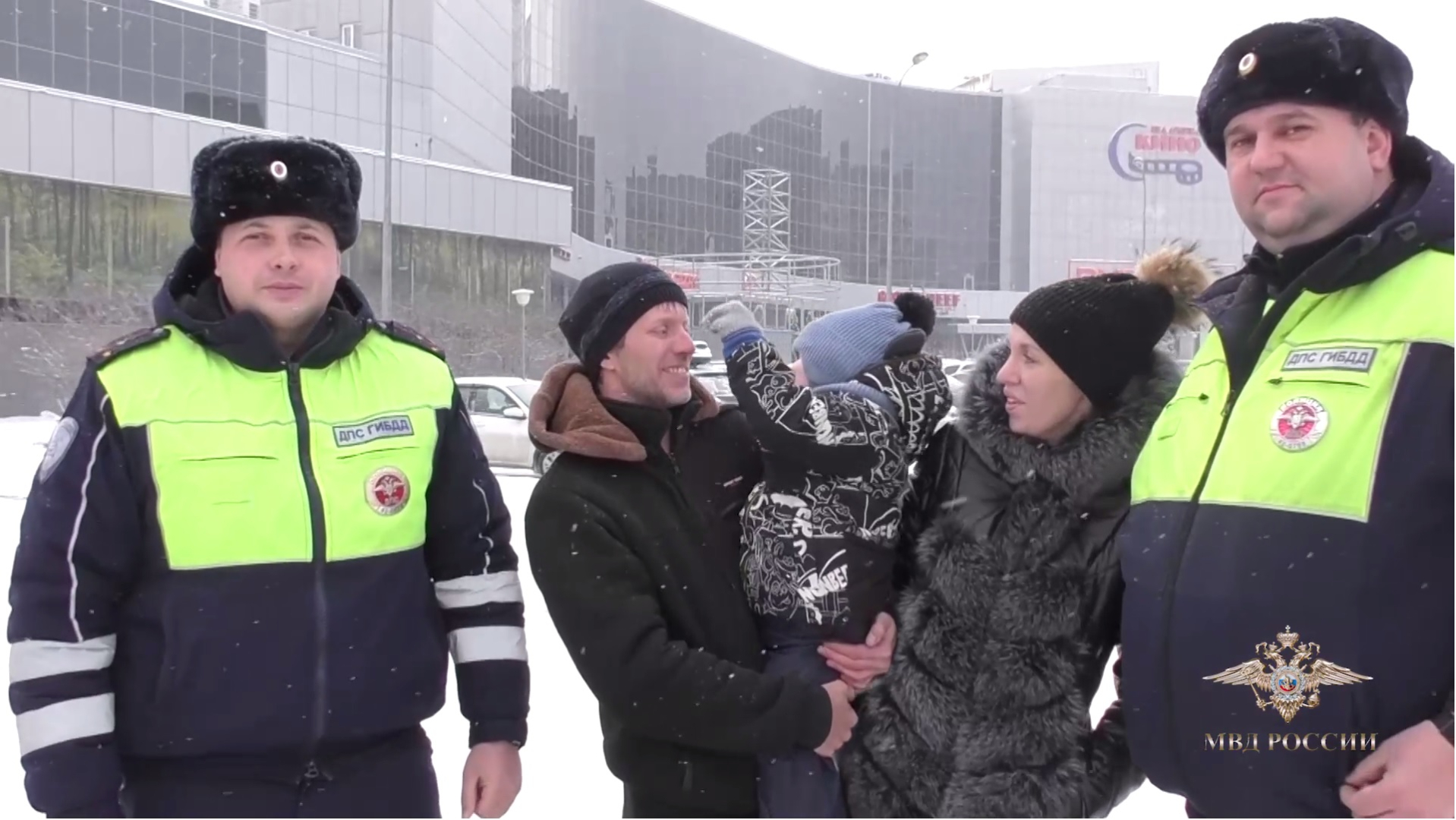 Ирина Волк: В Кемеровской области – Кузбассе госавтоинспекторы помогли доставить в больницу ребенка, который нуждался в экстренной медицинской помощи