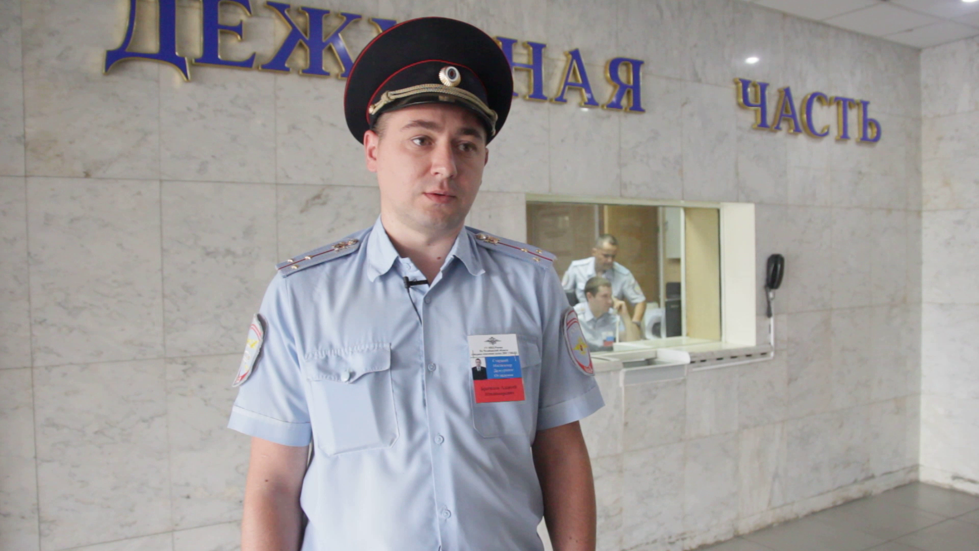 В Челябинской области полицейский спас водителя из загоревшегося автомобиля