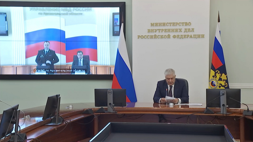 Владимир Колокольцев представил новых руководителей территориальных органов МВД России