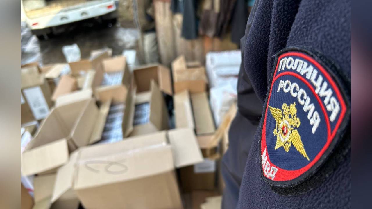 У бизнесмена из Свердловской области полицейские изъяли безакцизные сигареты почти на 3 млн рублей