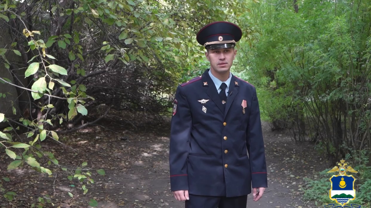 Полицейский в Бурятии, находясь в отпуске, задержал подозреваемого, пытавшегося ограбить женщину