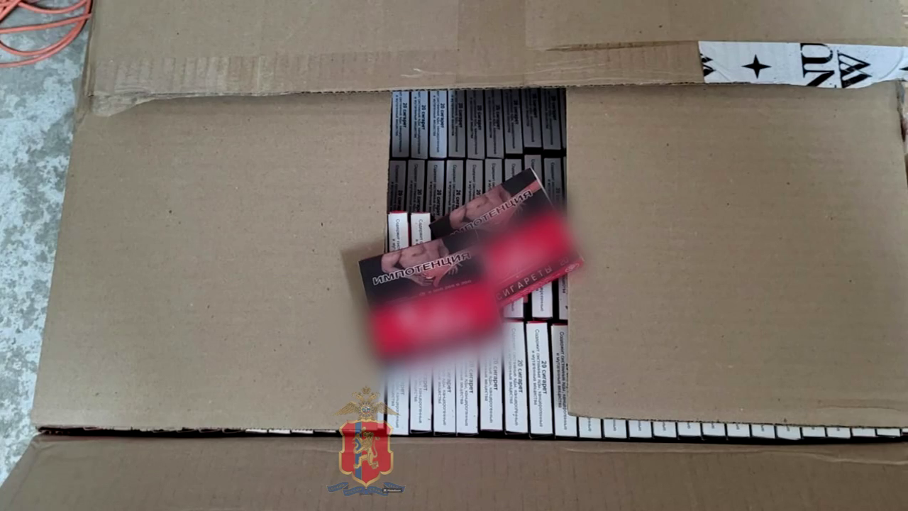 В Красноярском крае полицейскими изъято более 116 тысяч пачек сигарет с поддельными акцизами