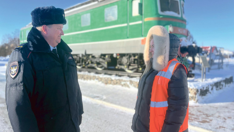 По ту сторону рельсов