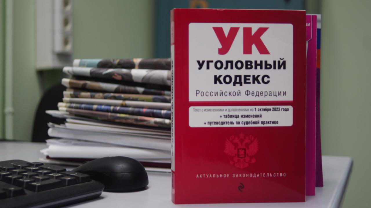 Полиция установила причастность москвички к хищению 1,2 млн рублей с банковского счета умершего мужчины