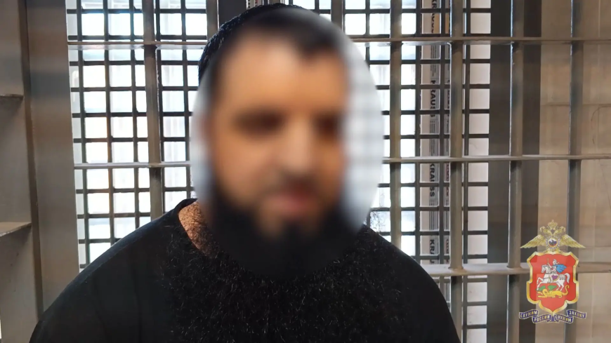 Задержаны трое мужчин, подозреваемых в вымогательстве