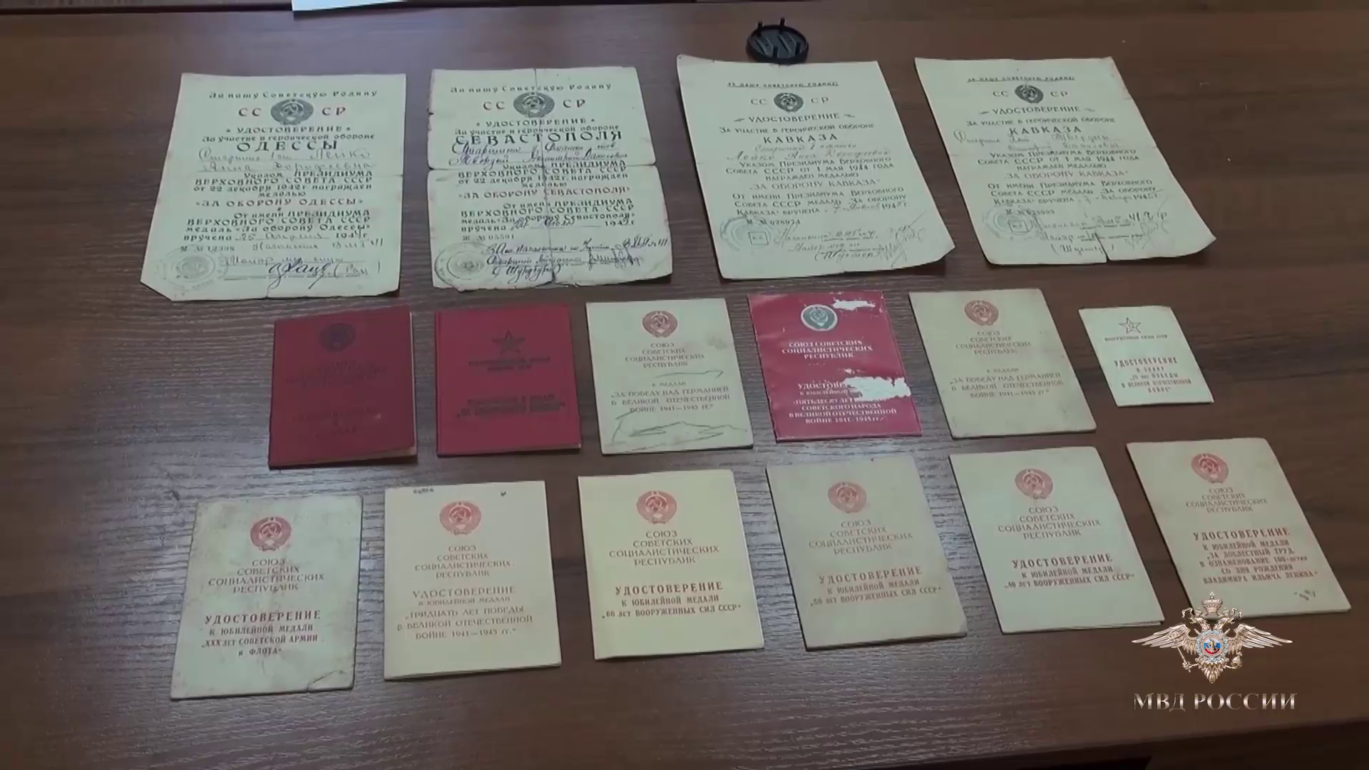 Ирина Волк: В Севастополе полицейские в кратчайшие сроки нашли похищенные награды ветеранов Великой Отечественной войны