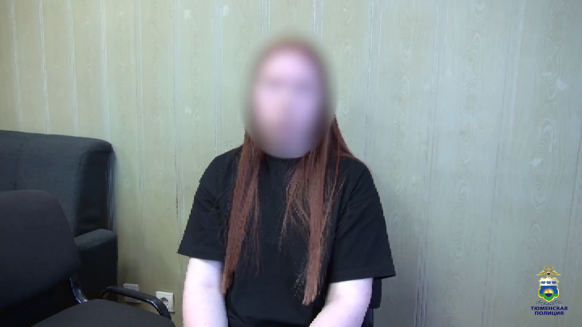 Студентка из Тюмени заключена под стражу за помощь аферистам в хищении у женщины 6,3 миллиона рублей