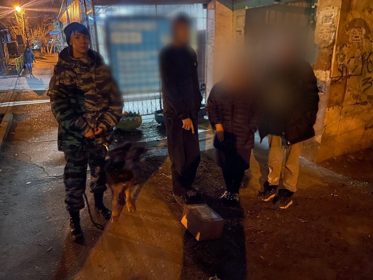 Полиция изъяла 2 кг прегабалина, задержав в Астрахани помощника администратора онлайн-наркомаркета
