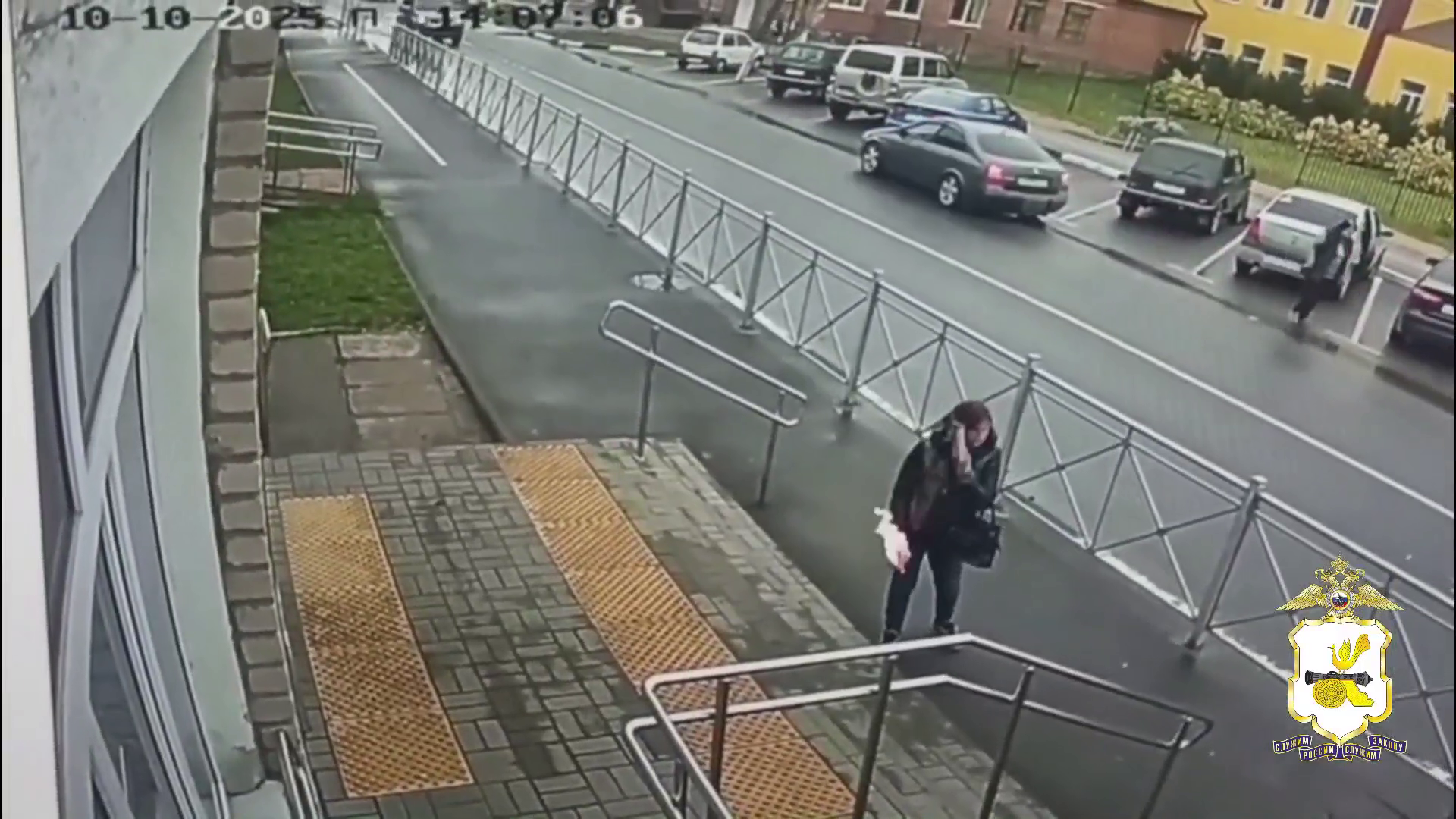 В Смоленской области задержаны супруги за попытку поджечь по указанию мошенников отделение банка