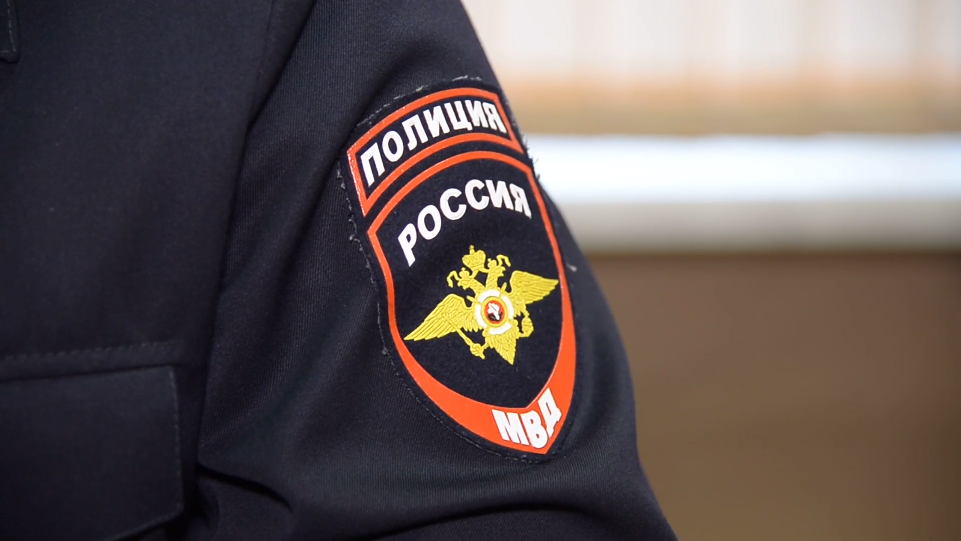На Чукотке 54-летняя женщина привлечена к ответственности за дискредитацию ВС РФ