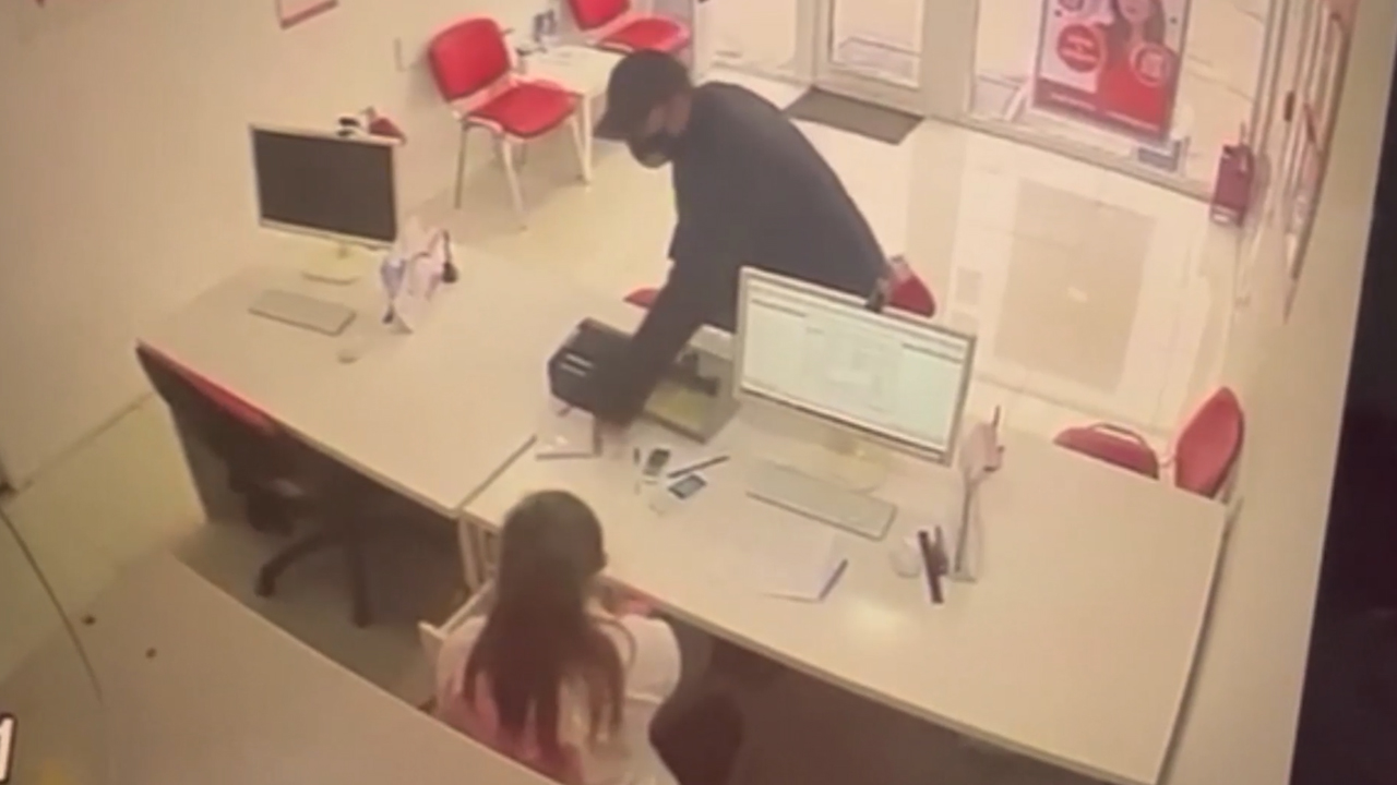 Полицейские Подмосковья задержали подозреваемого в ограблении офиса кредитной организации