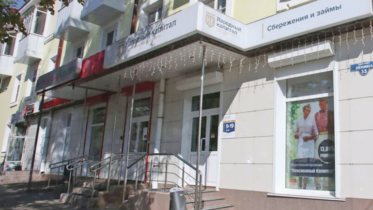 Условия - шикарные, последствия - печальные