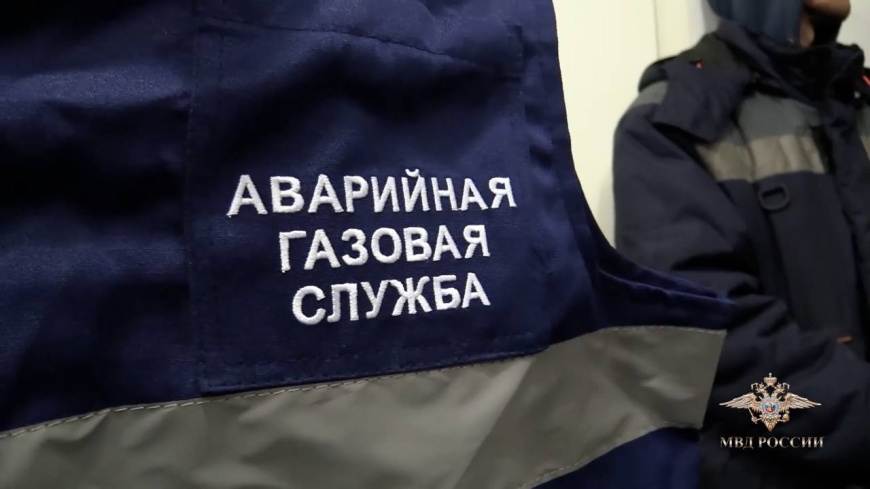 В Волгоградской области полицейские пресекли деятельность лжегазовщиков, обманывавших пенсионеров