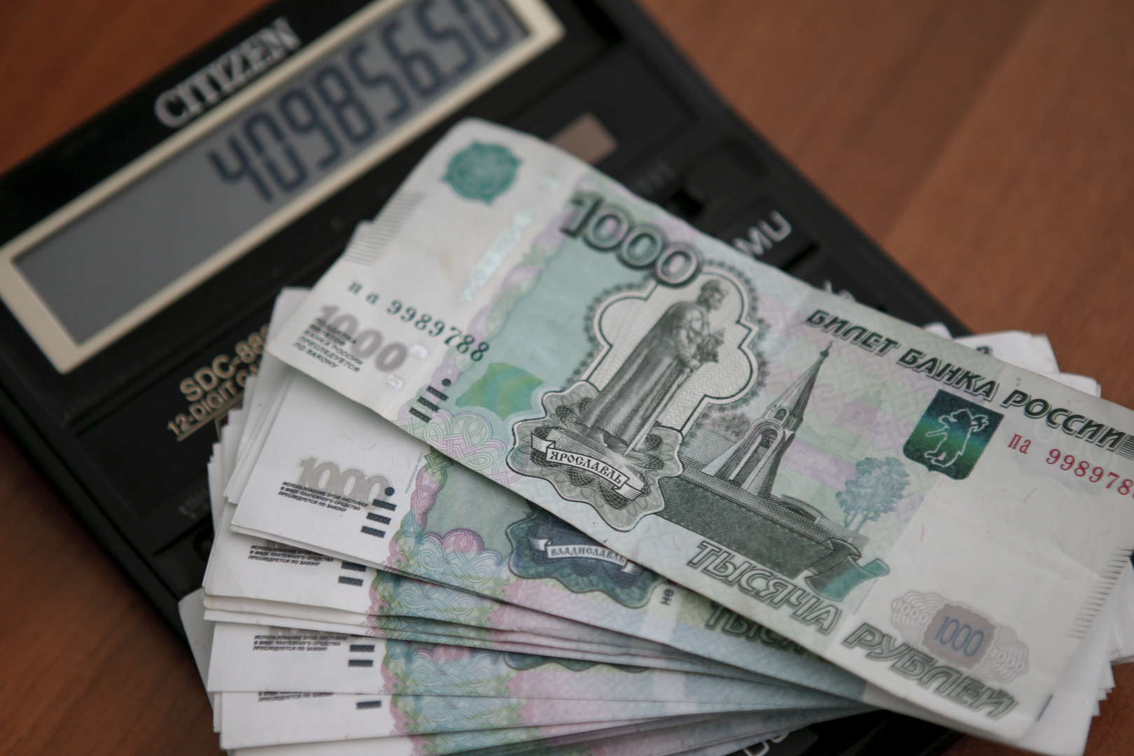 Работница почты в Красноярском крае уличена оперативниками в присвоении более 2 млн рублей
