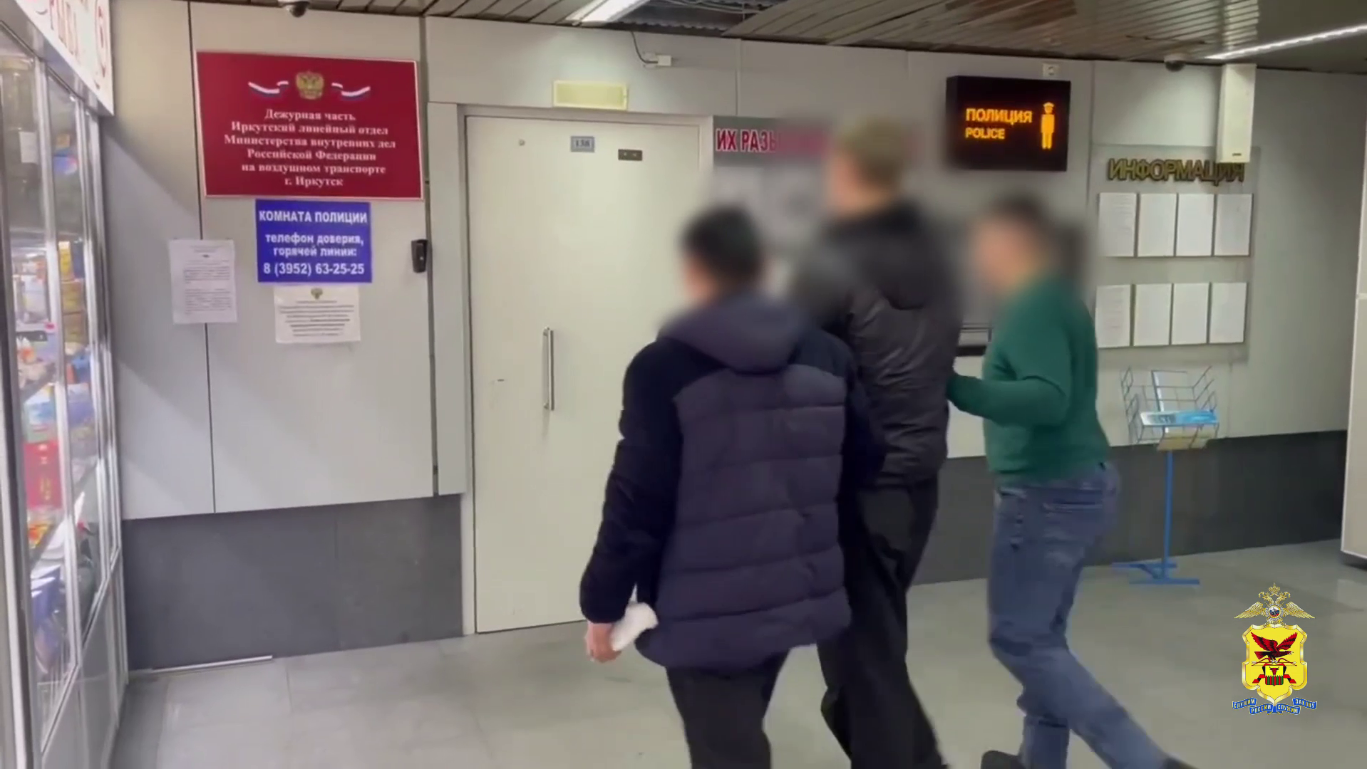 Полицией Забайкалья задержан участник хищения почти 13 млн рублей у семей двух погибших бойцов СВО
