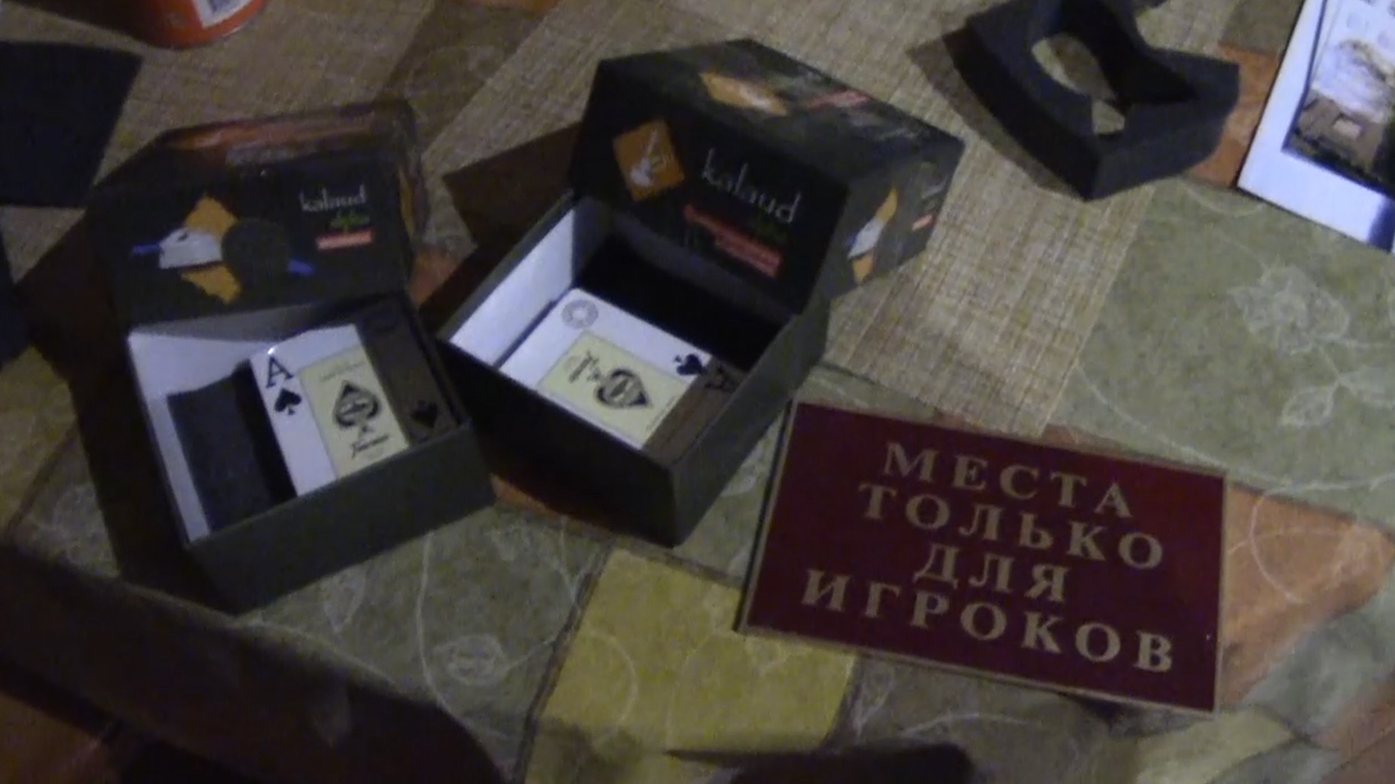 В Удмуртии задержаны участники организованной группы, подозреваемые в создании подпольного казино