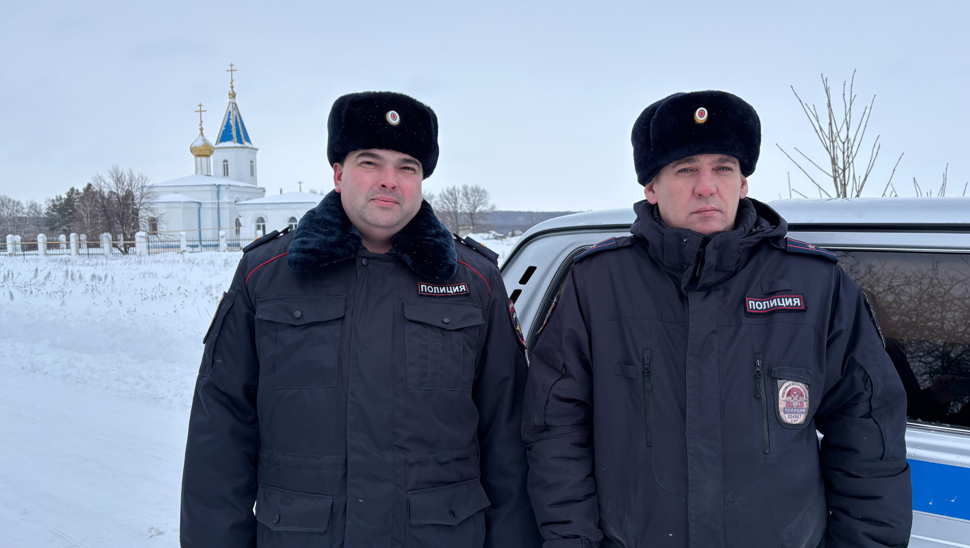 В Саратовской области полицейские оперативно нашли 76-летнего пенсионера, потерявшегося в мороз