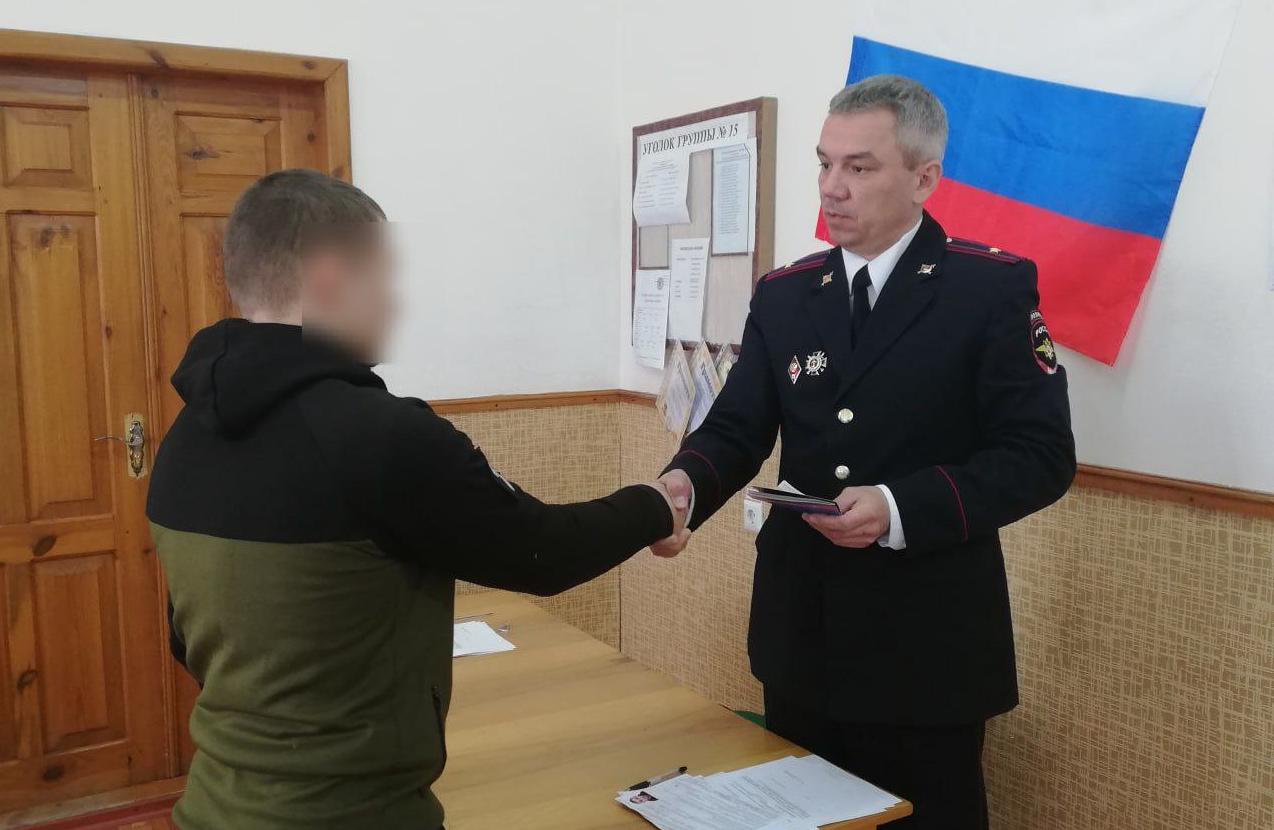 В Херсонской области студентам Генического строительного колледжа вручены российские паспорта