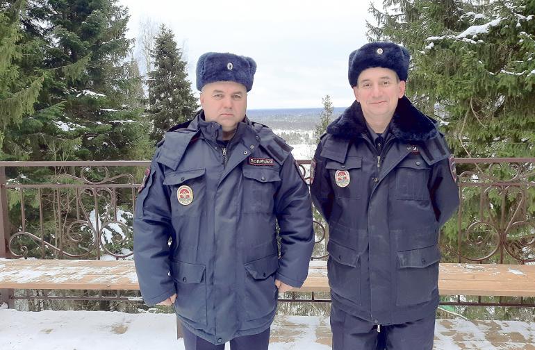 Ворчун, Толстяк и Солнышко
